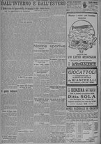 giornale/TO00185815/1924/n.306, 5 ed/006